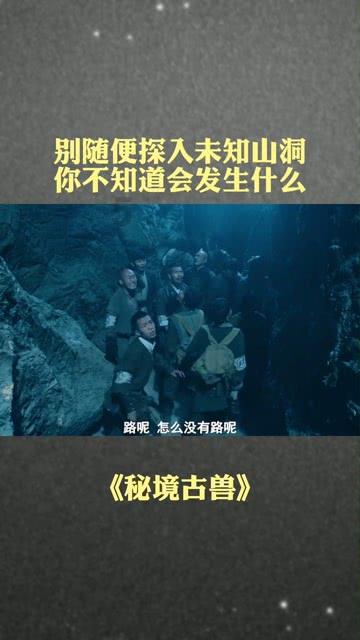 郝劭文女儿霸凌事件反转!官方称没有霸凌,被质疑滥用明星影响力