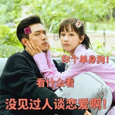 机械蜗牛载燃料