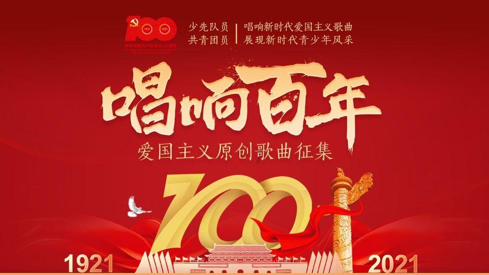 拖延症又犯了，该怎么办？游戏画面