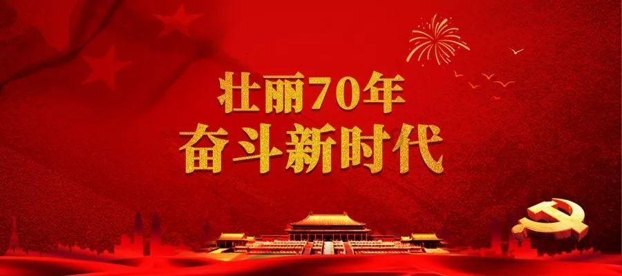 德古拉伯爵的住所